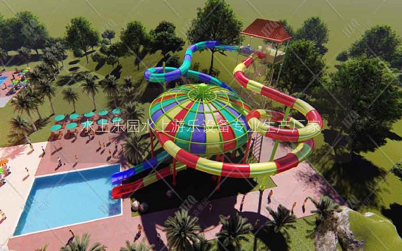 水上樂(lè)園水上游樂(lè)設(shè)備專業(yè)生產(chǎn)廠家 水上樂(lè)園水上游樂(lè)設(shè)備專業(yè)生產(chǎn)廠家